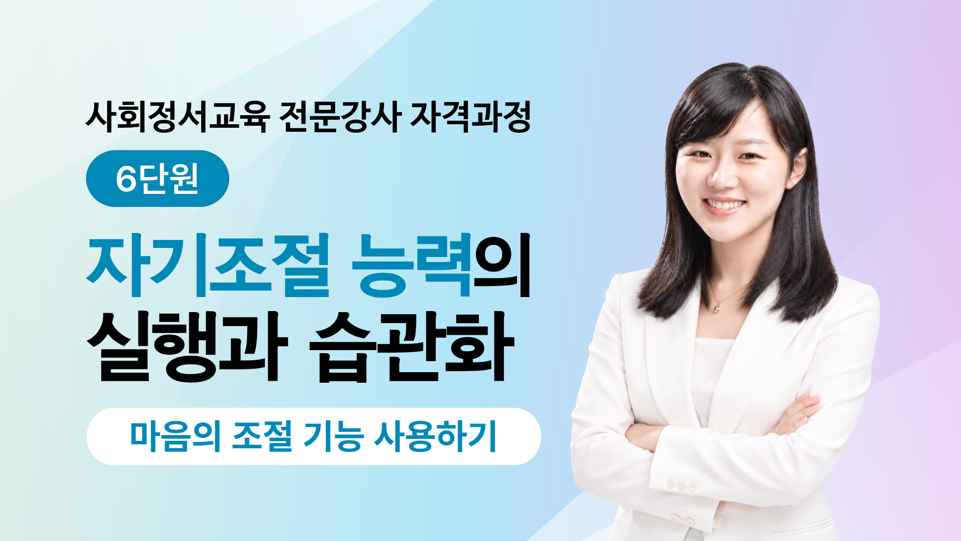 강좌이미지
